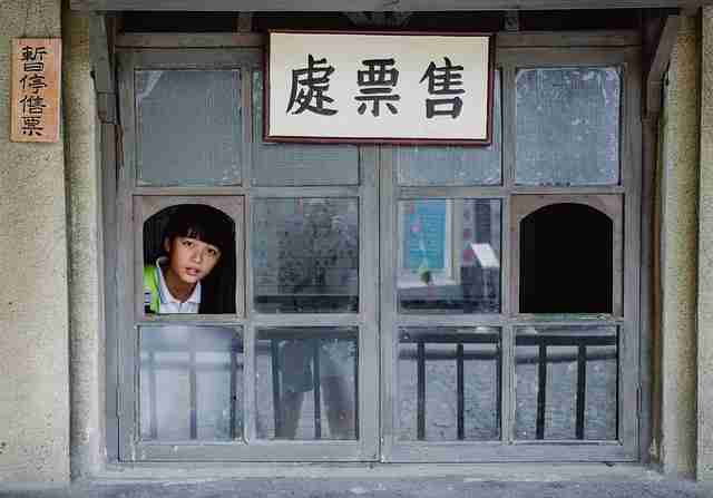超高速下载1080P【夜幕欲潮】陈意涵×车银优高清中文字幕在线秒播