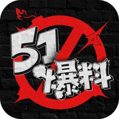 微信